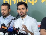 যুক্তরাষ্ট্রের সঙ্গে বাণিজ্যচুক্তি করেছেন আপনাদের পররাষ্ট্রমন্ত্রী