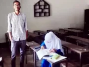 কক্ষে পরীক্ষার্থী মাত্র একজন, পাহারায় শিক্ষক-পুলিশসহ ৮ জন!