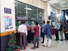 ঈদের ছুটিতে রাত ১০টা পর্যন্ত ব্যাংক খোলা থাকবে যেসব এলাকায়