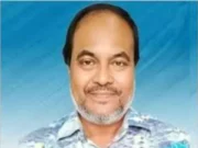 ঘণ্টা পেরোনোর আগেই ভিসি নিয়োগ বাতিল
