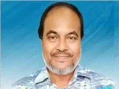 ঘণ্টা পেরোনোর আগেই ভিসি নিয়োগ বাতিল