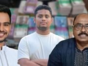 তারা নিলো ২৫ কোটি, অন্যান্যরা পেলো ১০-১৫ লাখ টাকা— এটা ত বৈষম্য