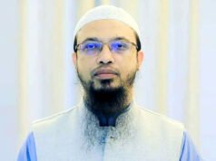 মাদ্রাসায় যৌন নিপীড়ন বন্ধে যে প্রস্তাব দিলেন শায়খ আহমাদুল্লাহ