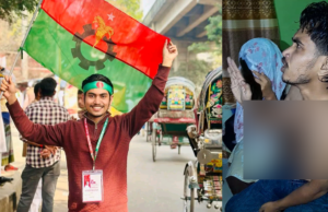আপত্তিকর অবস্থায় ছাত্রদল নেতা আটক