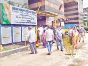 সব ভারতীয় ভিসা সেন্টার বন্ধ ঘোষণা