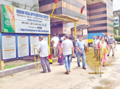 সব ভারতীয় ভিসা সেন্টার বন্ধ ঘোষণা