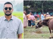 কলেজের তালা ভেঙে পশুর হাট বসালেন ছাত্রদল নেতা