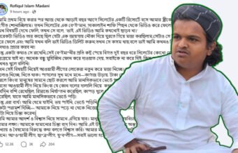 তখন সে কসম করে বলেছিল, আমি কখনও ভিডিও প্রচার করব না