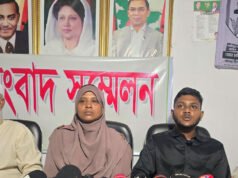 বিএনপি নেতাকে টর্চার সেলে আটকে রেখে নির্যাতন