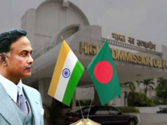 জিয়াউর রহমানের শাহাদাতবার্ষিকীতে শ্রদ্ধা জানাল ভারতীয় হাইকমিশন