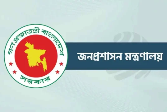 ছুটির দিনে ৩ কর্মকর্তাকে সচিব পদে পদোন্নতি