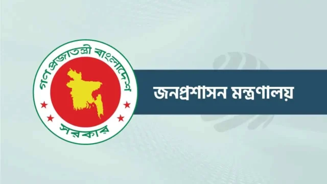 jana-20260525220257