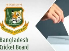 বিসিবি নির্বাচনের তফসিল ঘোষণা
