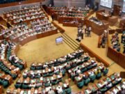 বিরোধী দলের ছায়া মন্ত্রিসভা ঘোষণা যখন