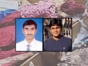 জানা গেল যুগ্ম সচিব ও বুয়েট শিক্ষক ছেলের নাম-পরিচয়