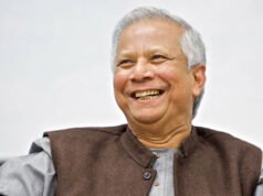 ড. ইউনূসসহ পাঁচজনের নামে মামলার আবেদন খারিজ