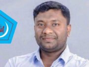 শিবিরের কেন্দ্রীয় নেতা নি’খোঁজ