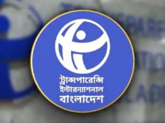 যে শর্ত পালন না করলে মিলবে না পে-স্কেল