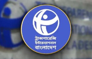 যে শর্ত পালন না করলে মিলবে না পে-স্কেল