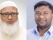 ছাত্রশিবির নেতার অপহৃত, আইনশৃঙ্খলা রক্ষাকারী বাহিনী কী করছে?
