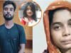 দুই আসামির মৃত্যুদণ্ডের বিরুদ্ধে জেল আপিল শুনানির জন্য গ্রহণ করেছেন হাইকোর্ট