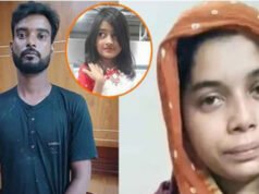 দুই আসামির মৃত্যুদণ্ডের বিরুদ্ধে জেল আপিল শুনানির জন্য গ্রহণ করেছেন হাইকোর্ট