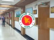নতুন পে স্কেল: বেতন-ভাতায় চূড়ান্ত হলো বরাদ্দ!