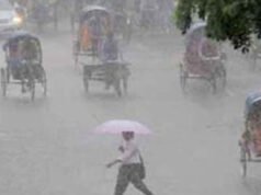 ফের টানা পাঁচ দিনের দুঃসংবাদ