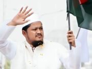 শিবিরের সাবেক কেন্দ্রীয় সভাপতিকে নারায়ণগঞ্জের মেয়র প্রার্থী ঘোষণা