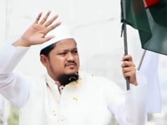 শিবিরের সাবেক কেন্দ্রীয় সভাপতিকে নারায়ণগঞ্জের মেয়র প্রার্থী ঘোষণা