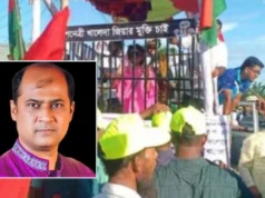 খালেদা জিয়া সেজে আলোচনায় আসা সেই শিশুর বাবা যুবদলের কেন্দ্রীয় কমিটিতে