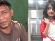 সিসিইউতে রামিসার বাবা