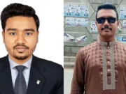 ছাত্রদল-যুবদল দুই নেতা নিহত