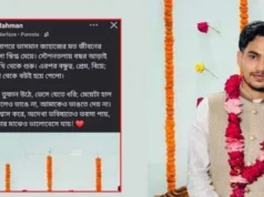 স্ত্রীকে ‘বান্ধবী’ বলার কারণ জানালেন ছাত্রদলের সেই নেতা