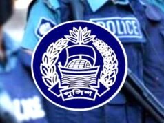 পুলিশের ঊর্ধ্বতন ১২ কর্মকর্তাকে একযোগে বদলি