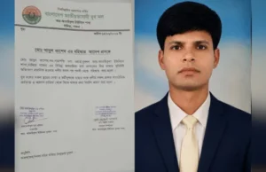 স্কুলছাত্রীকে ধ’র্ষণ, যুবদল নেতা গ্রেপ্তার