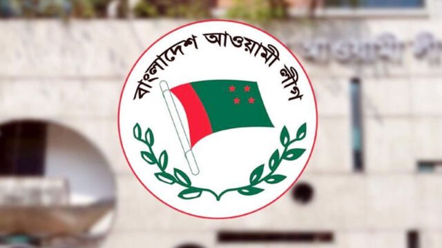 Awami-League_Fzbs5bD