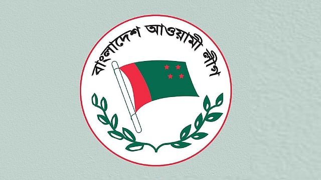 Awami_League_logo