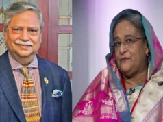 চুপ্পুই যদি রাষ্ট্রপতি থাকে তাইলে হাসিনা কী দোষ করেছে’