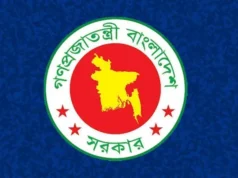 আশুরায় ‘অতিরিক্ত ছুটি’ মিলছে না সরকারি চাকরিজীবীদের