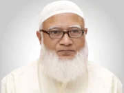 রামিসা হত্যাকাণ্ডের রায়ে যে প্রতিক্রিয়া জানালেন জামায়াতে আমীর