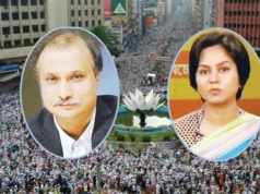 শাপলা চত্বর হত্যাযজ্ঞ: জিজ্ঞাসাবাদে যা বললেন সাংবাদিক রুপা-বাবু