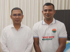 রাজনীতিতেই থাকতে চাই, চাকরি নয় : ছাত্রদল নেতার আবেগঘন স্ট্যাটাস