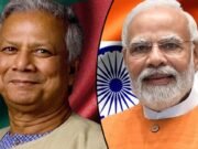 ইউনূস সরকারের আমলের সম্পর্ক থেকে বেরিয়ে আসতে চায় ঢাকা-দিল্লি