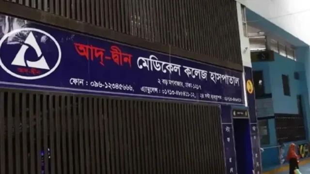 addin-13062026-2606130326