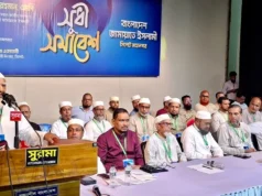 দেশ ভালো নেই, সরকার ফ্যাসিবাদের পথেই হাঁটছে