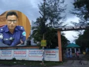বিএনপি-আওয়ামী লীগ সংঘ’র্ষের পর ওসি প্রত্যাহার