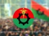 ক্ষমতায় থেকেও কেন নিরাপদ নন বিএনপির নেতারা