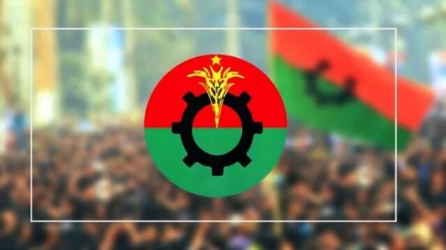 bvnews-24-BNP-28-2602140621