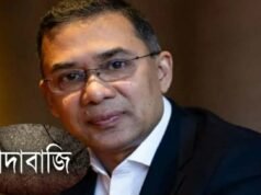 তারেক রহমান আইলেও কাম হইব না